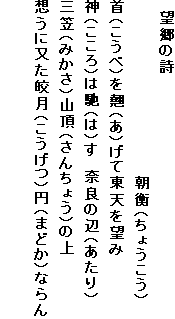 @]̎
@@@@@@@@@@@@@@@@ti傤j
iׁjɁijēV]
_ij͒yíj@ޗǂ̕Ӂij
O}i݂jRi񂿂傤j̏
zɖ᧌ij~i܂ǂjȂ
