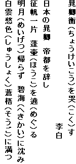 苨ti傤jLij
@@@@@@@@@@@@@@@@@@@@@@
{̝苨@s
Ё@Hفiقj竁i߂j
i߂jA炸@ɊCiւjɒ
_DFiイ傭jijɖ