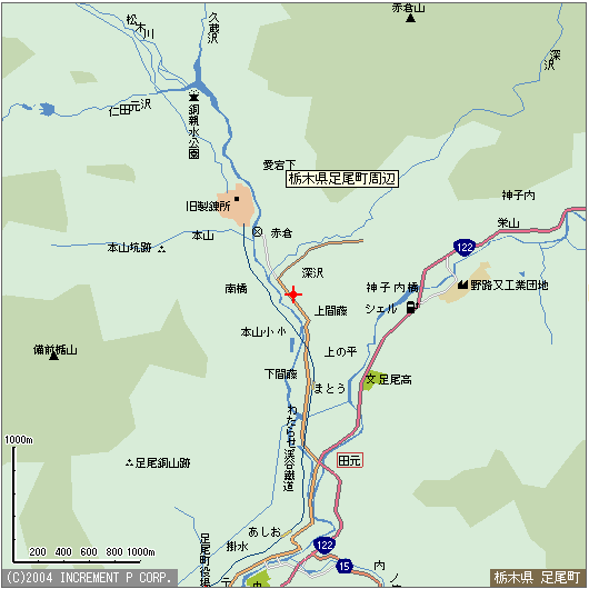 事件 足尾 銅山 鉱毒 鉱毒問題の今 足尾は終わっていない（上毛新聞オピニオン）